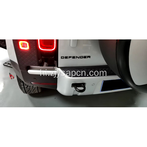 कार सहायक उपकरण 2020 डिफेंडर ट्रेलर हुक काला